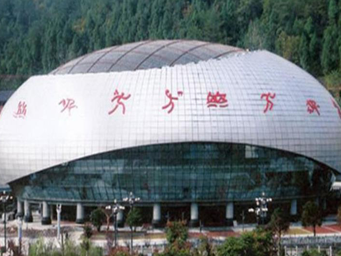 彭州网架钢结构工程有限公司